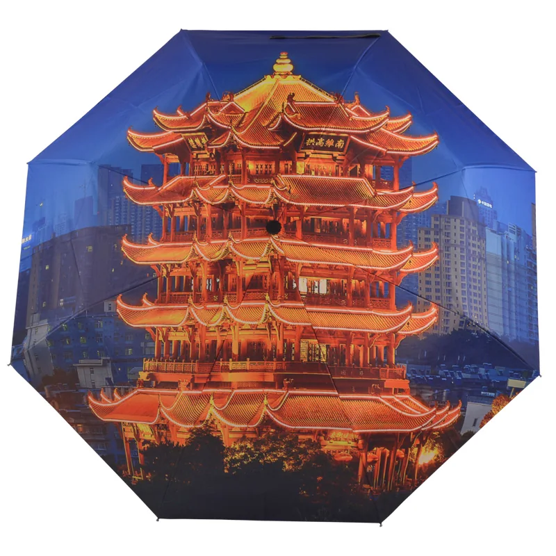 黄鹤楼图案数码印花折叠伞